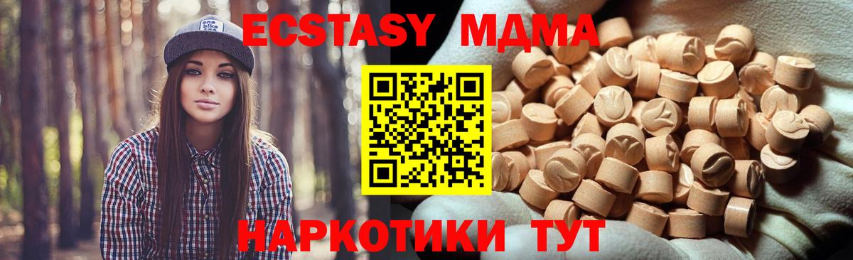 A PVP Барабинск