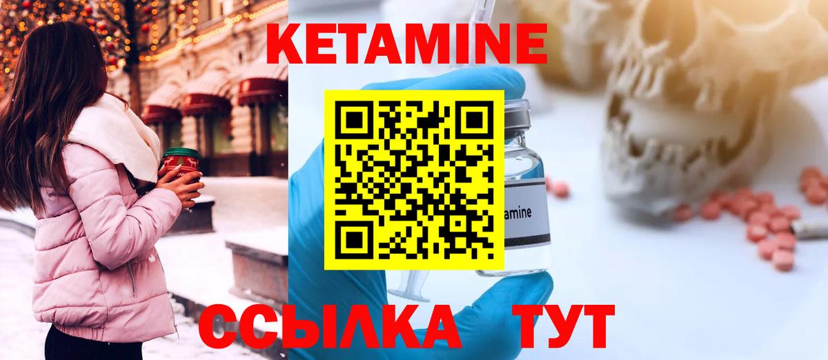 Бошки Шишки  Вход с VPN  Бошки Шишки  Барабинск  APVP СОЛЬ кристаллы  Кокаин  Гашиш  Купить наркотики  ЭКСТАЗИ  Меф  Мефедрон  