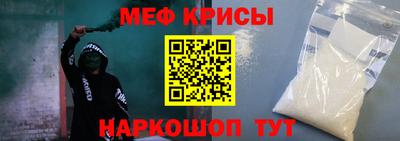 дистиллят марихуана Бугуруслан
