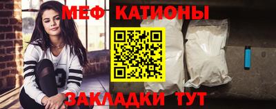 кокс Бузулук