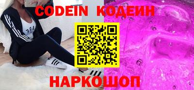 кокс Бузулук