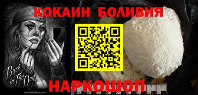 кокс Бузулук