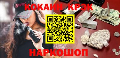 дистиллят марихуана Бугуруслан