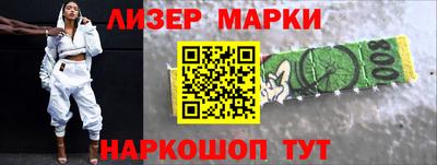 дистиллят марихуана Бугуруслан