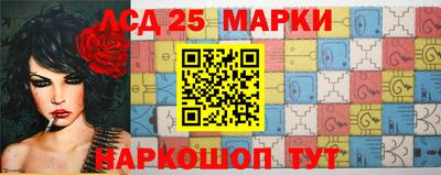 мет Будённовск