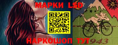 кокс Бузулук