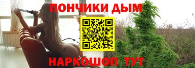 мет Будённовск