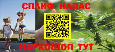 мет Будённовск