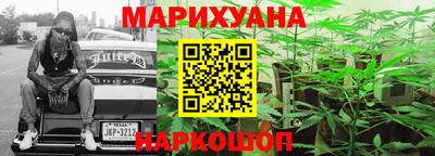 кокс Бузулук