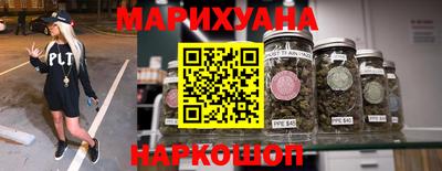 мет Будённовск