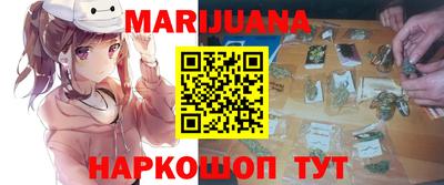 кокс Бузулук