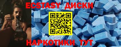 дистиллят марихуана Бугуруслан