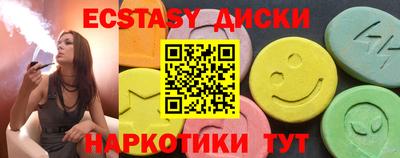 кокс Бузулук