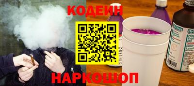 мет Будённовск