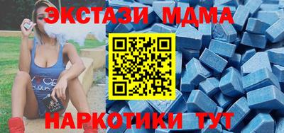 мет Будённовск