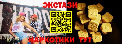 мет Будённовск