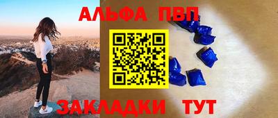дистиллят марихуана Бугуруслан