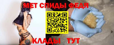 кокс Бузулук