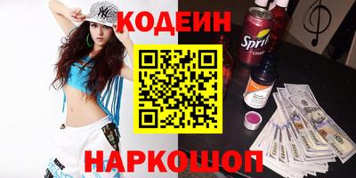скорость Пугачёв