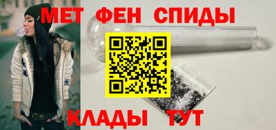 кокс Бузулук
