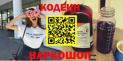 кокс Бузулук