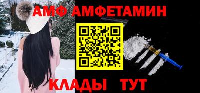 дистиллят марихуана Бугуруслан