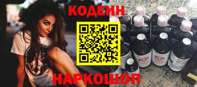 кокс Бузулук