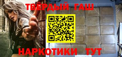 дистиллят марихуана Бугуруслан