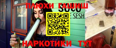 мет Будённовск