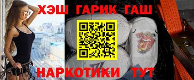 мет Будённовск