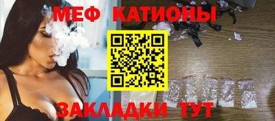 мет Будённовск