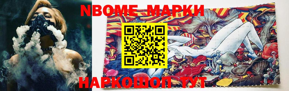 LSD-25 экстази ecstasy  OMG сайт  Барабинск  LSD-25 экстази  LSD-25 экстази кислота  Вход с VPN 